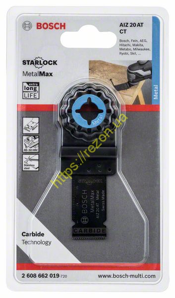 Starlock Carbide погружное полотно 20x40 мм MetalMax AIZ 20 AT, 2608662019, Bosch