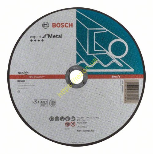 Круг абразивный отрезной 230*1.9, 2608603400, Bosch