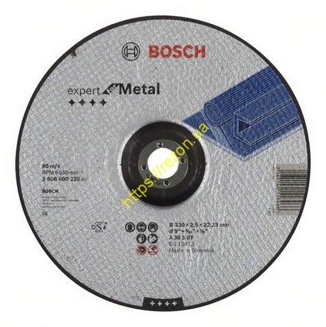 Круг абразивный отрезной 230*2.5, 2608600225, Bosch 