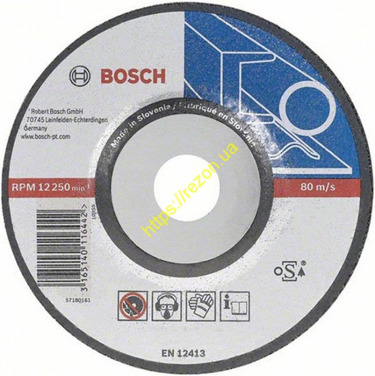 Круг абразивный отрезной 125*1.6, 2608600219, Bosch