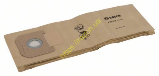 Комплект паперових мішків до пилосмока Bosch GAS 35 L/GAS 35 M