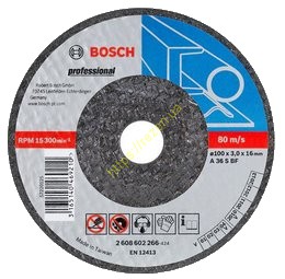 Круг абразивный зачистной (шлифовальный) 150*6, 2608600389, Bosch